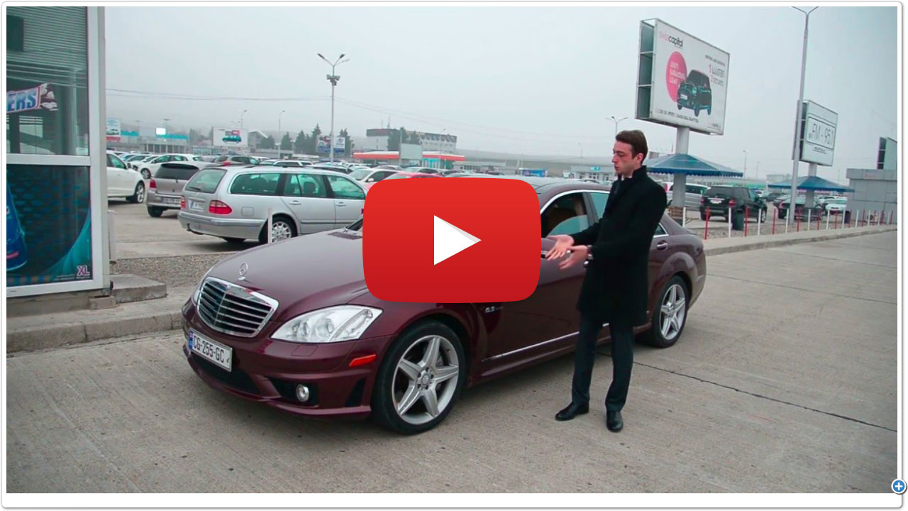 Крутой обзор автомобиля Mercedes S63