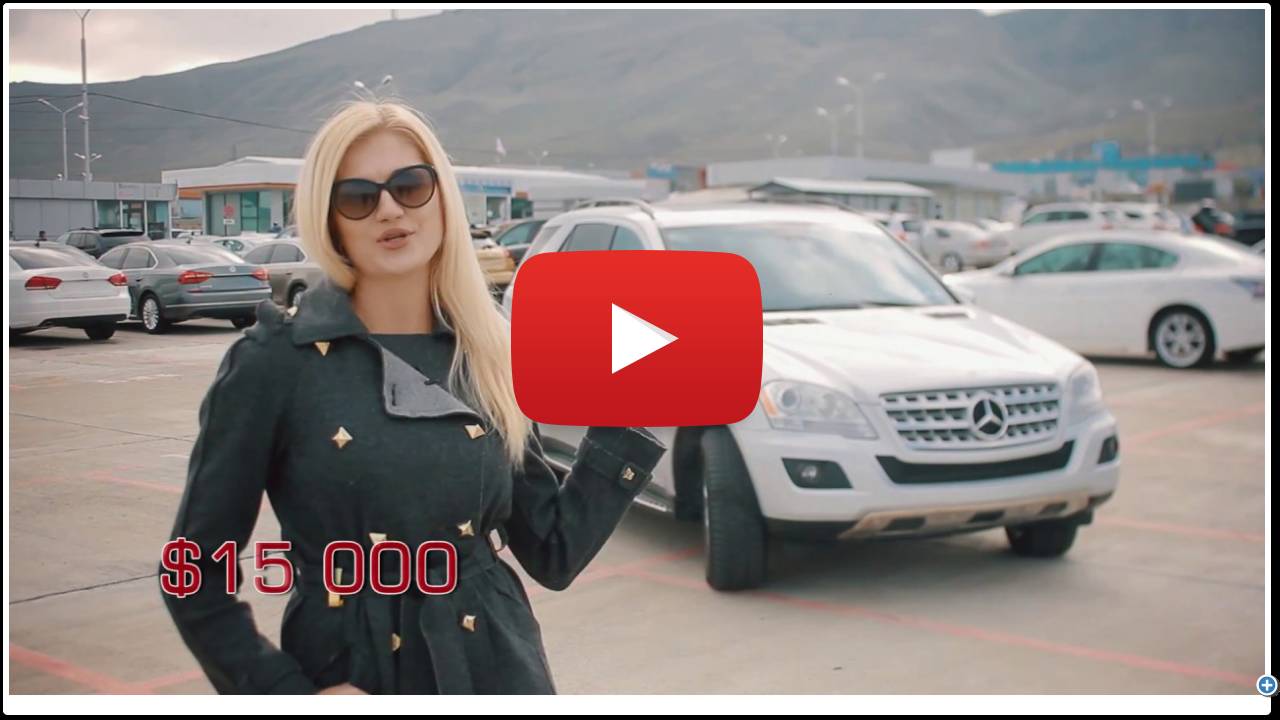 На Руставском авторынке AUTOPAPA пополнение!